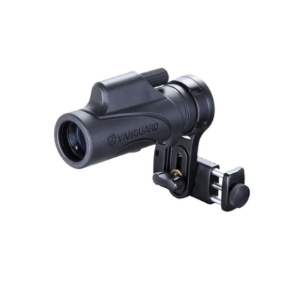 Vanguard Vesta 8x32 Monocular