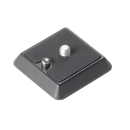 Cullmann Quick Release Plate M 1/4" Din 4503