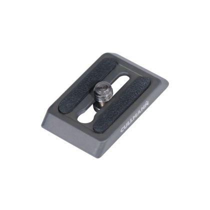 Cullmann Cross CX410 Quick Release Plate
