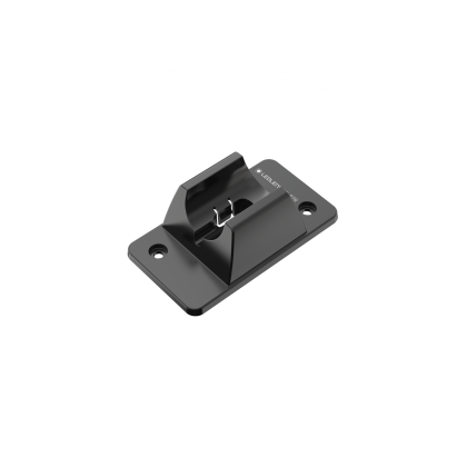 Ledlenser Wall Mount Type B