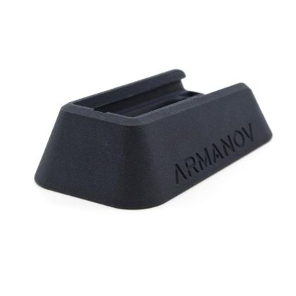 Armanov Magwell for AR15, Milspec or Similar Receivers