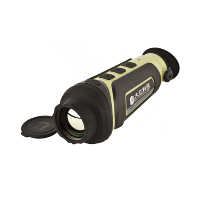 Dali S246L Thermal Monocular