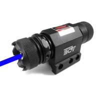 Ade Advanced Optics HB06 Laser Sight