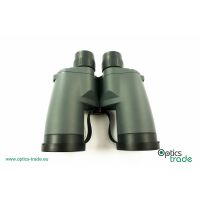 Fujinon 7x50 WPC-XL