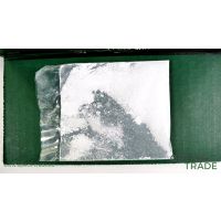 RCBS Formula 1 Walnut Shell Dry Media 5lbs/2Kg