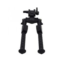 Tactical EVO Bipod Tactical PRS 6.5-8'' (Weaver)