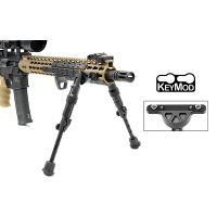 UTG Recon Flex Keymod Bipod, 5.7''-8.0''