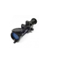 Infratech IT 214 NV Scope
