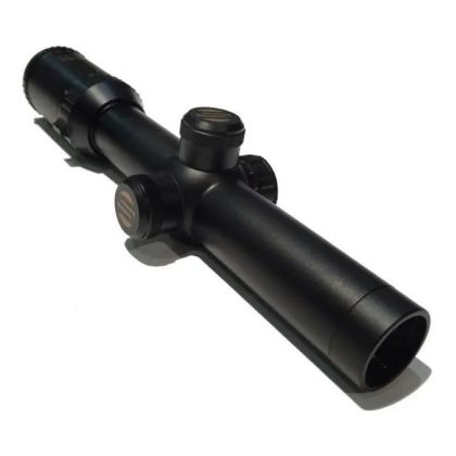 Shilba Safari 1.25-4x24