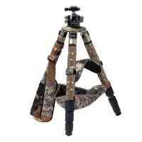 Athlon Midas Tripod CF29