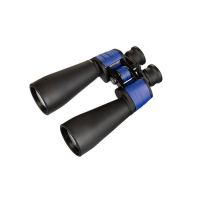 Delta Optical Starlight 15x70