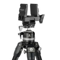 Vanguard VESTA 233AP Aluminum stativ z PH-23
