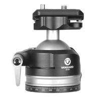 Vanguard VESTA 233AP Aluminum stativ z PH-23