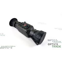 Guide TA450 Thermal Imaging Front Attachment
