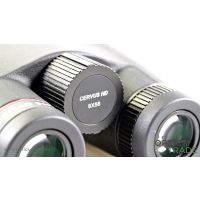 Kite Optics Cervus 8x56 HD