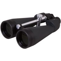 Levenhuk Bruno PLUS 20x80