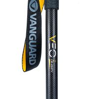 Vanguard VEO 2CM-234TU