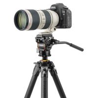 Vanguard VEO 5 264AV-14 Aluminum Tripod
