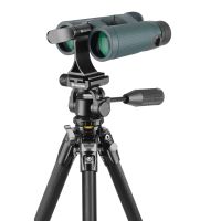 Vanguard VEO 5 264CO28 Carbon Fiber Outdoor Tripod